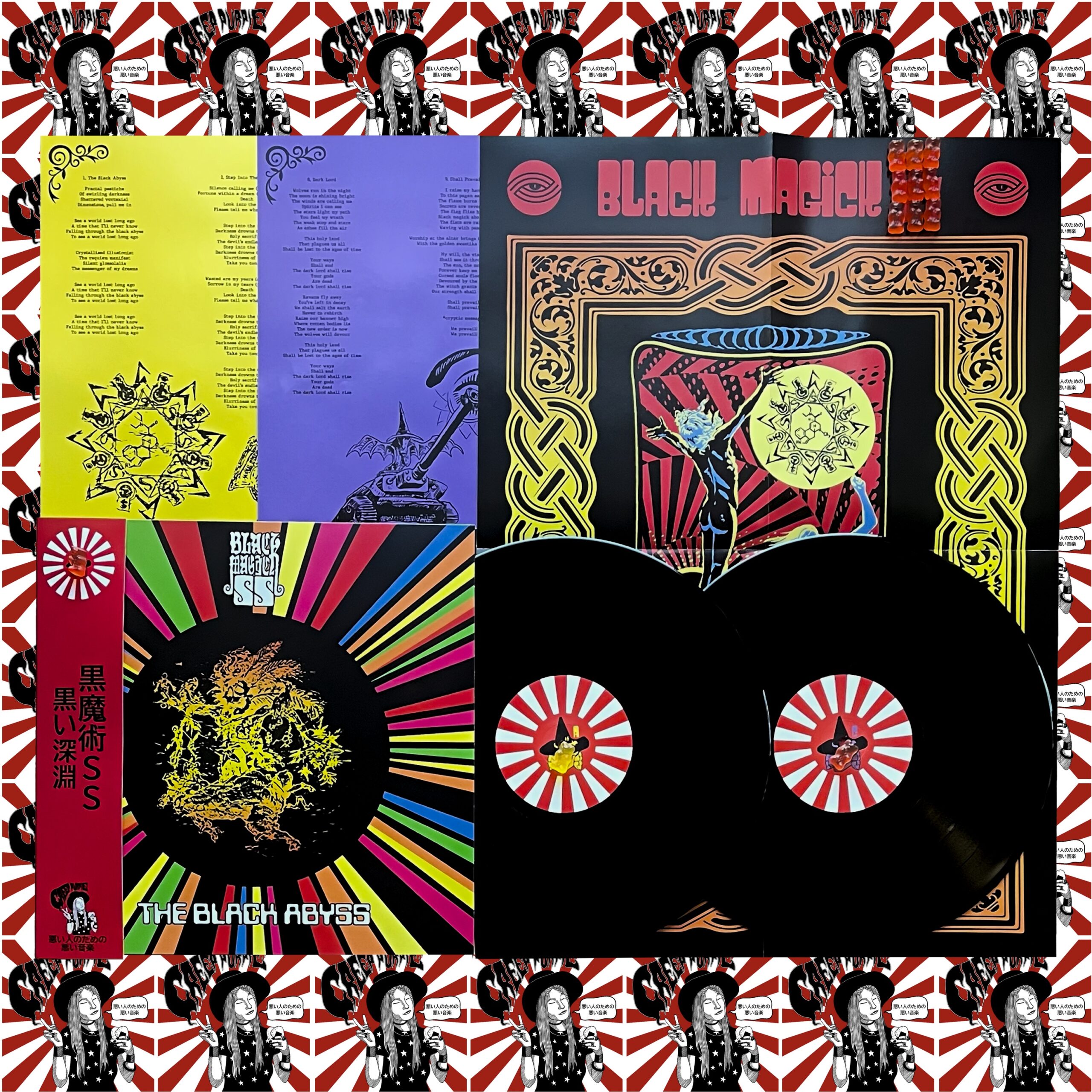 BMSS - "The Black Abyss" (2x12") (Rising Sun Edition)