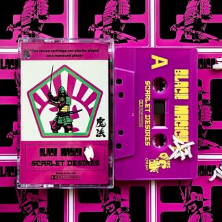 BMSS - "Scarlet Desires" (TAPE) (NEW ALBUM!)